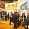 Fenix Trading at ISH Frankfurt 2025