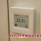 Thermostat programmable tactile FENIX TFT – Facilité d‘utilisation